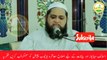 Molana Abdul Hannan Siddique Latest Bayan 2021 | معراج کا واقعہ | Islah e Muashra