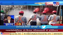 Top News Stories From Gujarat 15 12 2020 TV9News