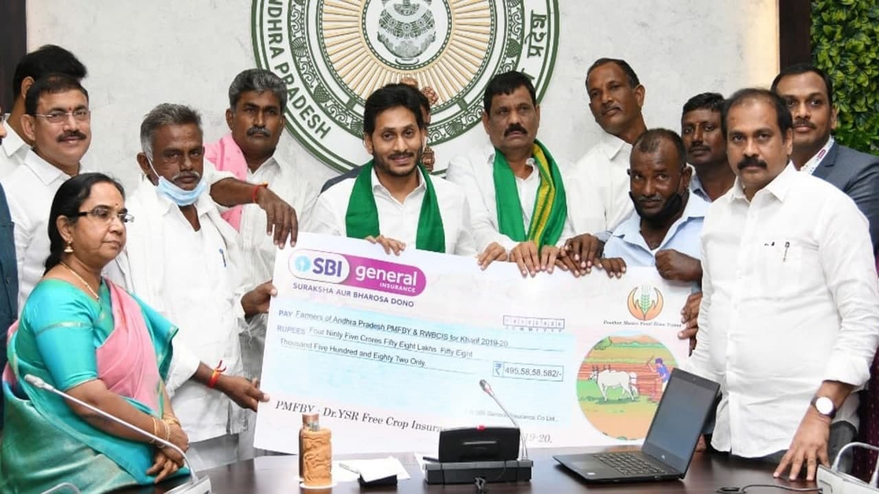AP CM YS Jagan Launches YSR Free Crop Insurance Scheme