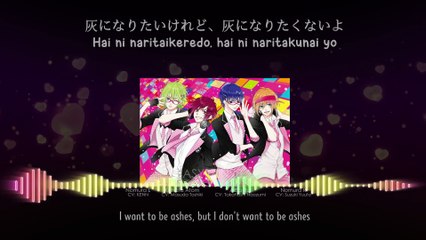 愛パラドックス [Ai paradox] - MARGINAL#4 (lyrics)