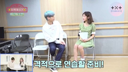 [Türkçe Altyazılı] Akong MC First Meeting Behind Reaction (Soobin&Arin)