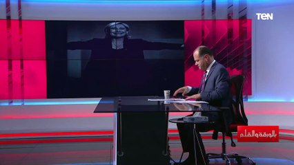 من هي "مارين لوبان"