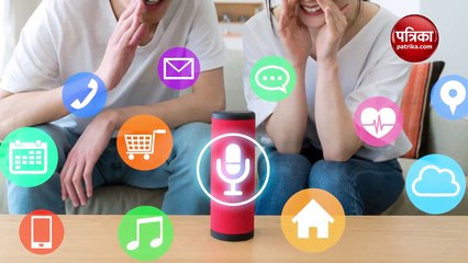 सावधान! Smart Speakers लीक कर सकते हैं आपका निजी डाटा