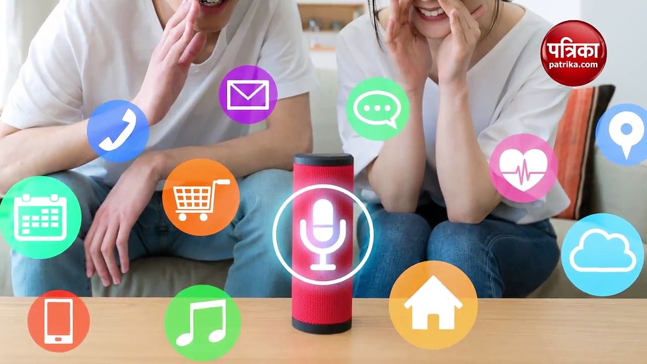 सावधान! Smart Speakers लीक कर सकते हैं आपका निजी डाटा