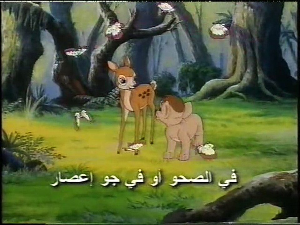 حكايات سيمبا 03 الفراشات تسبح الله - نشيد 00 المقدمة (أطفال بدون موسيقى)