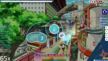 Osu! •UNL• ~ GamePlay ~ Replay KANA BOON Baton Road Lanturn's Beginner NIGHTCORE ~ Osu! App ~ 10