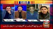Off The Record | Kashif Abbasi | ARYNews | 15 December 2020