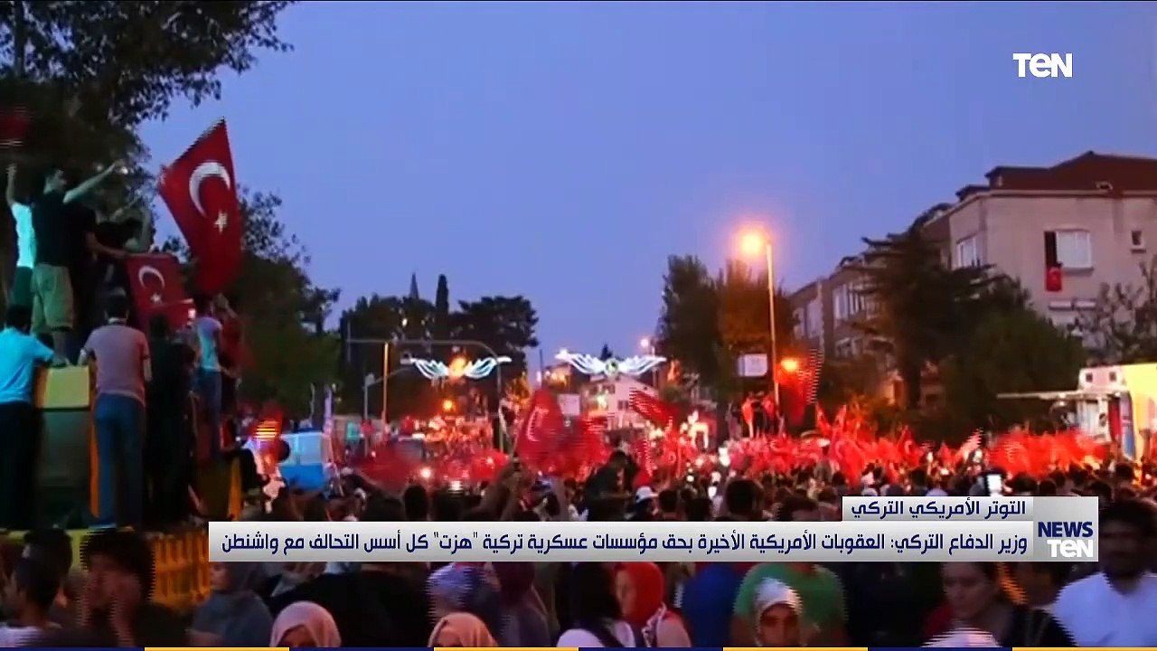 واشنطن تفرض عقوبات على إدارة الصناعات الدفاعية...