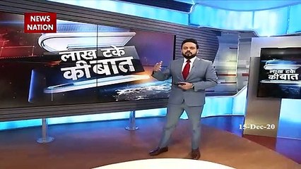 Lakh Take Ki Bat:Farmers protest costs heavily to some states of India