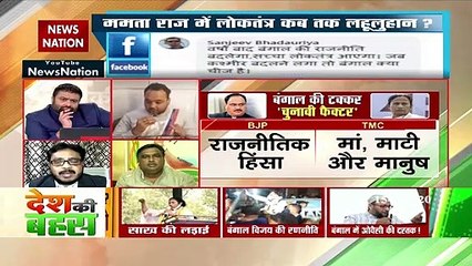 Desh Ki Bahas : Political violence is most common in Bihar