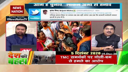 बंगाल में राजनीतिक हिंसा होती है : प्रेम शुक्ला, प्रवक्ता, BJP