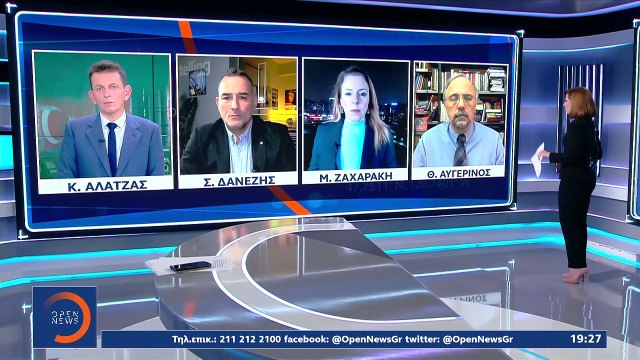 «Αντιρωσικός» ο νόμος για τις κυρώσεις, λέει το Κρεμλίνο | 15.12.2020