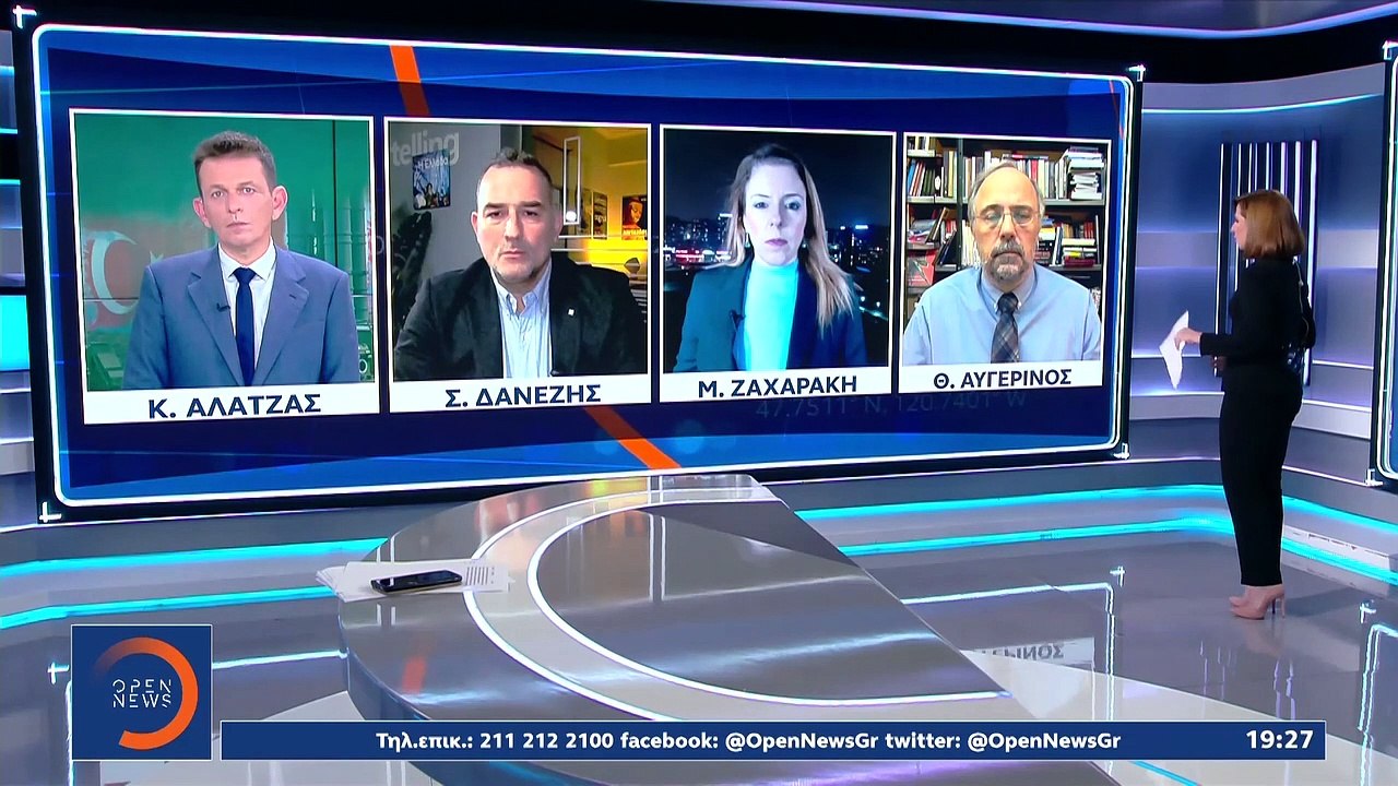 «Αντιρωσικός» ο νόμος για τις κυρώσεις, λέει το Κρεμλίνο | 15.12.2020