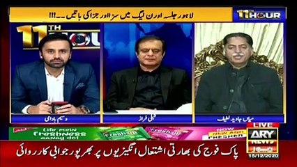 Senate elections in February What is the secret behind this?