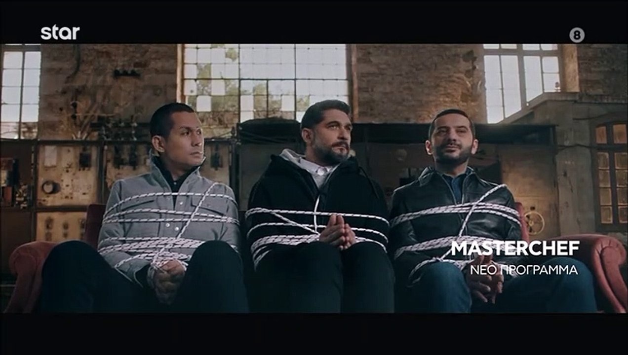 MasterChef 5: Το τρέιλερ του ριάλιτι μαγειρικής...