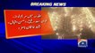 Lahore jalsa- Maryam Nawaz, Shahid Khaqan among PML-N leaders booked in case against PDM