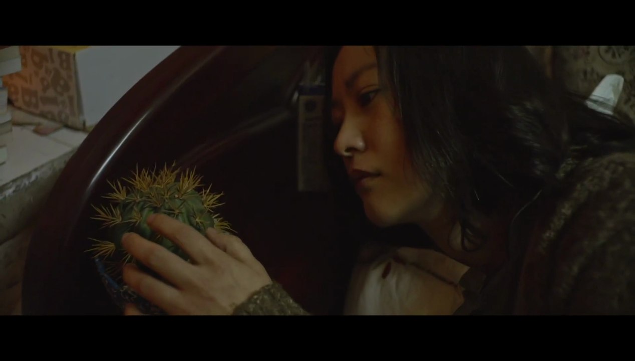 Spring Tide - Trailer (English)
