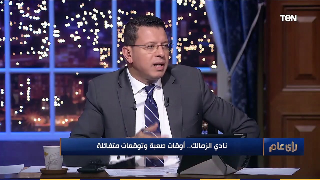 رأي عام | الناقد بليغ أبو عايد يوجه رسالة نارية...