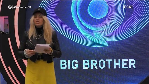 Big Brother: Άγριος καβγάς! Έστησαν στον τοίχο την Άννα Μαρία – Απίστευτες αποκαλύψεις 1
