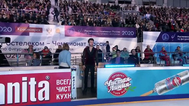 2020 Senior Russian Nationals Victory Ceremony Men