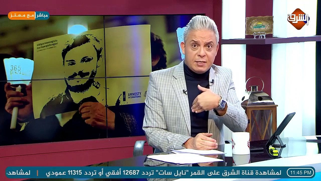 إيطاليا تتهم وزير الداخلية مجدي عبدالغفار فى قضية ريجيني وتهدد بسحب السفير  !!