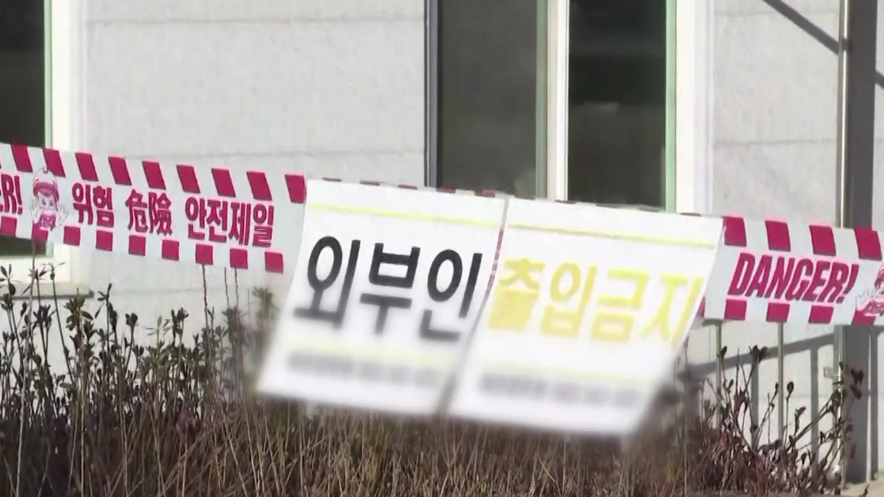 [뉴스라이브] 확진자 1,078명 '역대 최대'...사망·중환자, 두자릿수 '급증'...