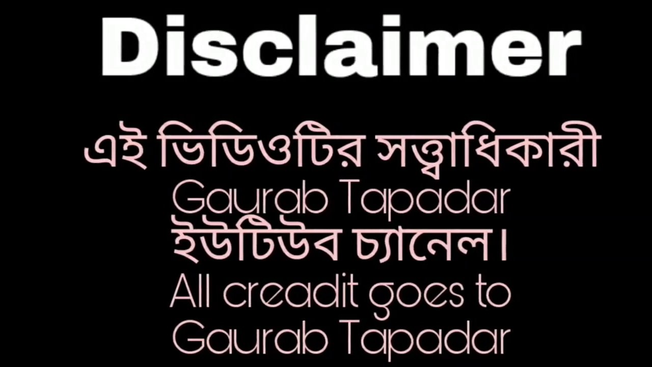 মেয়েদের ছেলে বেস্টফ্রেন্ড থাকলে এই জিনিসগুলো হয় _ Gourab Tapadar _ Bengali Motivational Video