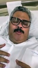 सीनियर आईपीएस सैयद मोहम्मद अफजल का लंबी बीमारी के बाद निधन