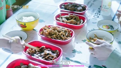 【CarmonEngSub】 Meeting You Eng Sub EP20 Chinese Drama 谢谢让我遇见你