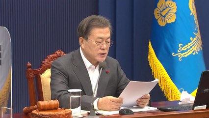 靑, '윤석열 징계' 추 장관 제청 후 재가할 듯 / YTN