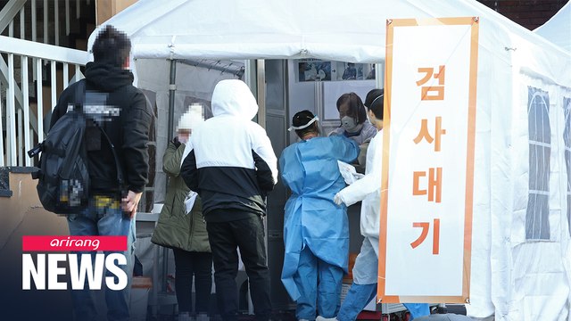 S. Korea reports all-time high daily COVID-19 cases