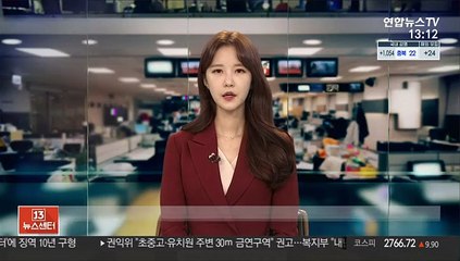"스파링 아닌 폭행"…엄벌촉구 靑청원 20만명