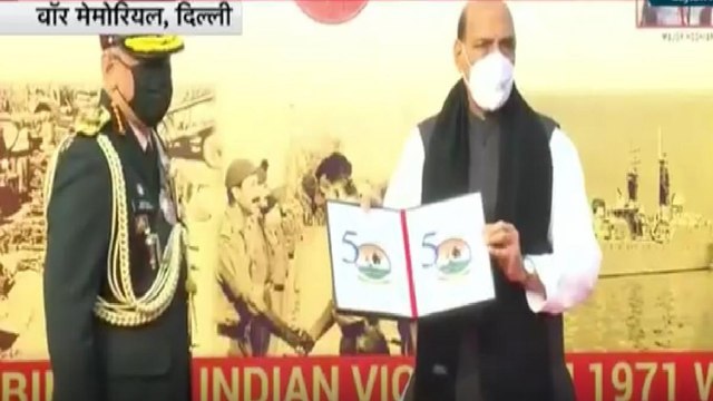 Vijay Diwas: Rajnath pays homage to martyrs of 1971 war