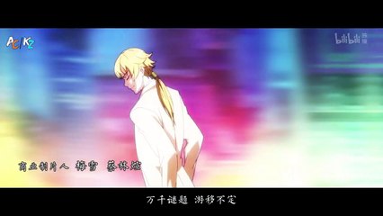 Qin Xia Episode 8 Sub Indo