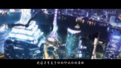 Qin Xia Episode 10 Sub Indo