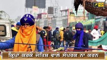 ਬਲਵੀਰ ਸਿੰਘ ਰਾਜੇਵਾਲ ਸਹੀ ਜਾਂ ਗ਼ਲਤ Balbir Singh Rajewal right or wrong? | The Punjab TV