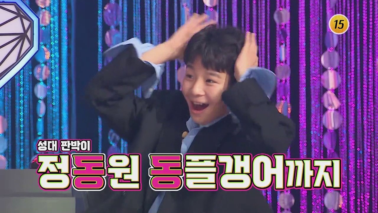 오리지널 트롯 오디션이 돌아온다_미스트롯2 1회 예고