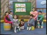 뽀뽀뽀 [1987-12-04]