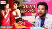 Niraj Nirala का का भोजपुरी LOKGEET VIDEO SONG | Nind Par Gail Bhatar Hahar Gail | Bhojpuri Song 2020