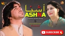 Ashna - Asfandyar Momand - Pashto Audio Song