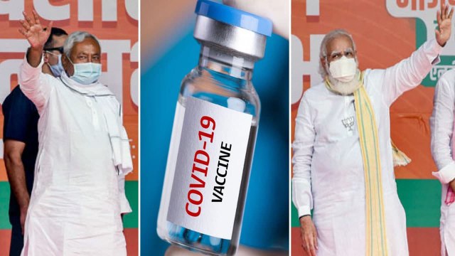 Covid-19 Vaccine : Nitish Govt Keeps Poll Promise, Approves Free Coronavirus Vaccine For All