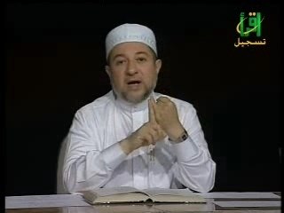 Tajwid 095 دخول همزة القطع على