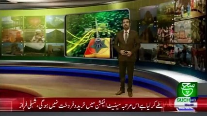 Regional Bulletin 05am 16 December 2020