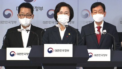 [현장영상] "국정원 정치개입 절대 없을 것...진상규명도 끝까지 협력" / YTN
