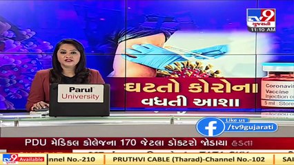 Covishield vaccine trial_ 6 out of 101 volunteers drop out ahead of second dose in Mumbai _ TV9News