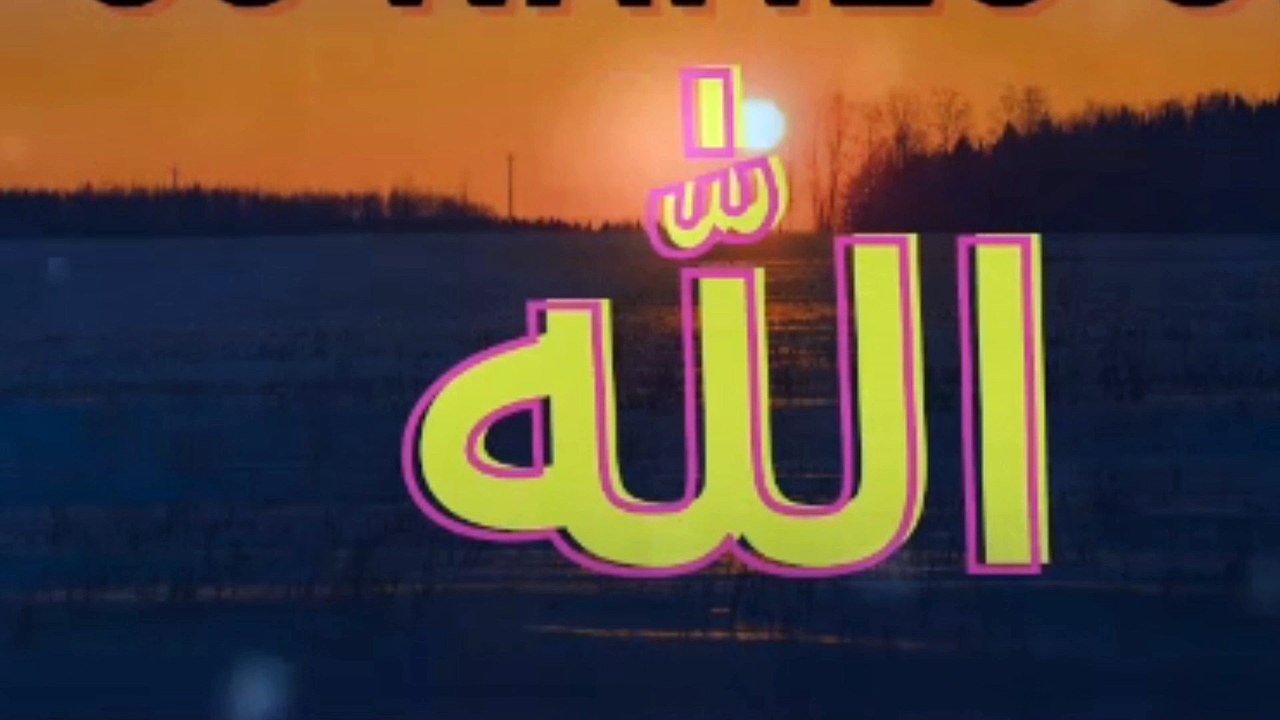 Latefu islamic ringtone islamic status islamic songs islamic cartoon islamic speech islamic gojol islamic speech mala... islamic gazal islamic whatsapp st... islamic lori