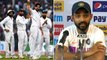 Ind vs Aus 2020 : We Can Take 20 Wickets Even Without Ishant Sharma - Ajinkya Rahane