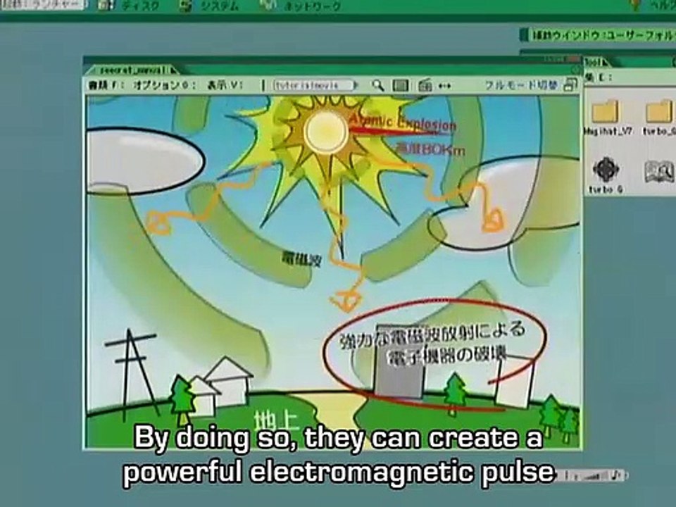 Battle Programmer Shirase EP7 Hacker Anime バトルプログラマー白瀬