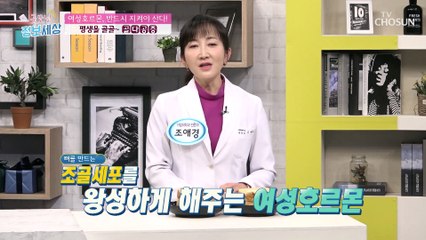 골절 환자 10명 중 4명 1년 이내 사망..ㄷㄷ #광고포함