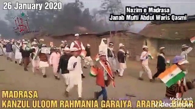 Republic Day | Tiranga zindabaad | ترنگا زندہ باد | Madrasa Kanzul uloom Rahmania Garaiya